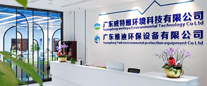 About-Image-2