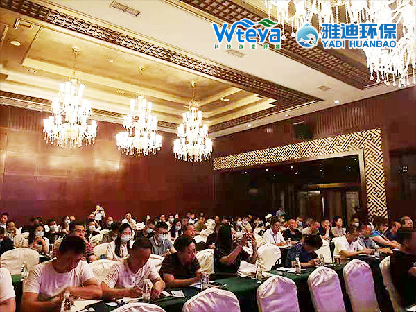 微信图片_20210625160557.jpg
