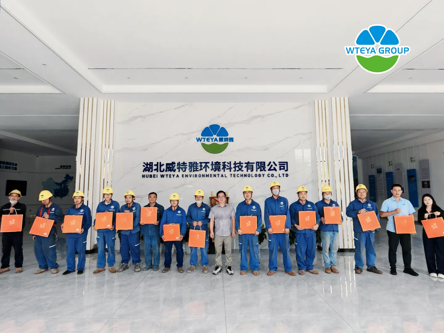 【双节同庆·心系员工】威特雅暖心礼盒上线！