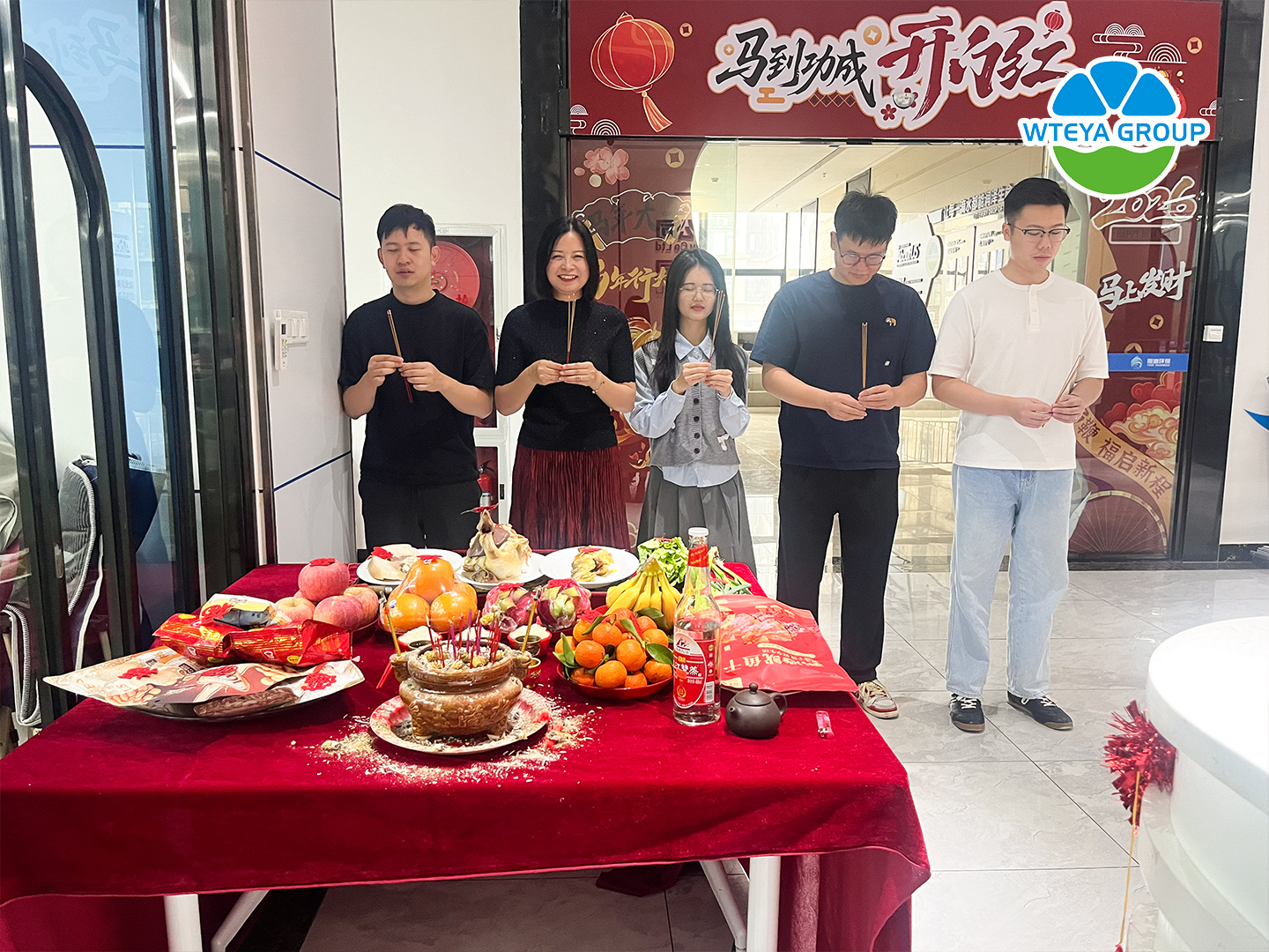 开工大吉 (2).jpg