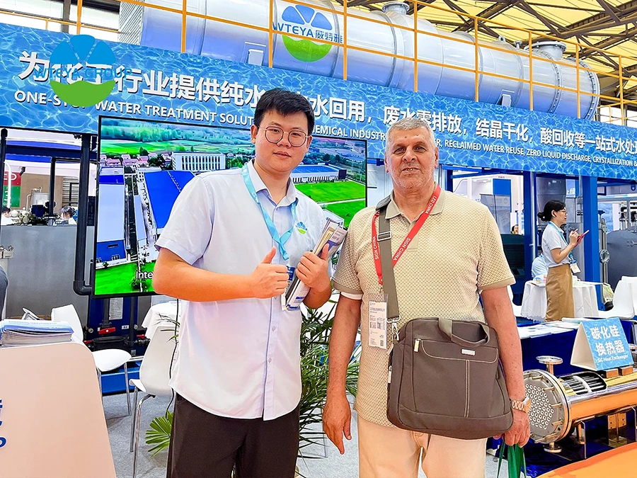 威特雅上海化工展现场