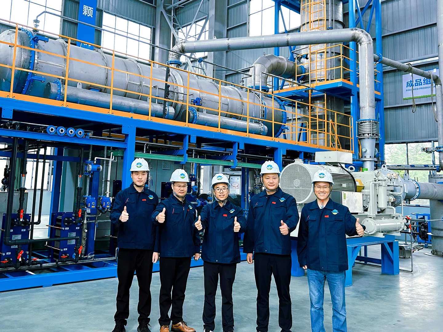 威特雅蒸发器工厂新升级：可视化+6S管理，30000㎡基地制造实力揭秘