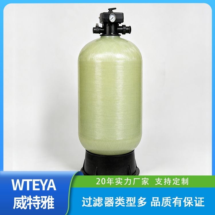 全自动软化水设备_软化水设备-广东威特雅-水处理设备厂家
